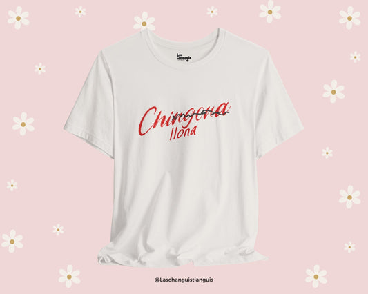 Chingona Chillona Funny Graphic T-Shirt - Vintage Red Font - Latina Humor Shirt - Mexican Joke Shirt - Feminist Apparel